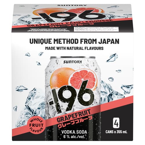 Suntory -196 Grapefruit Vodka Seltzer