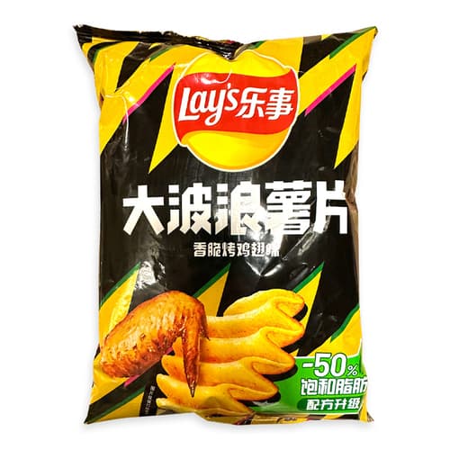 Lays Chinese Chips • BBQ Chicken Wave
